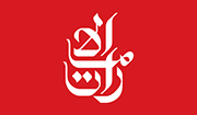 Emirates Airlines