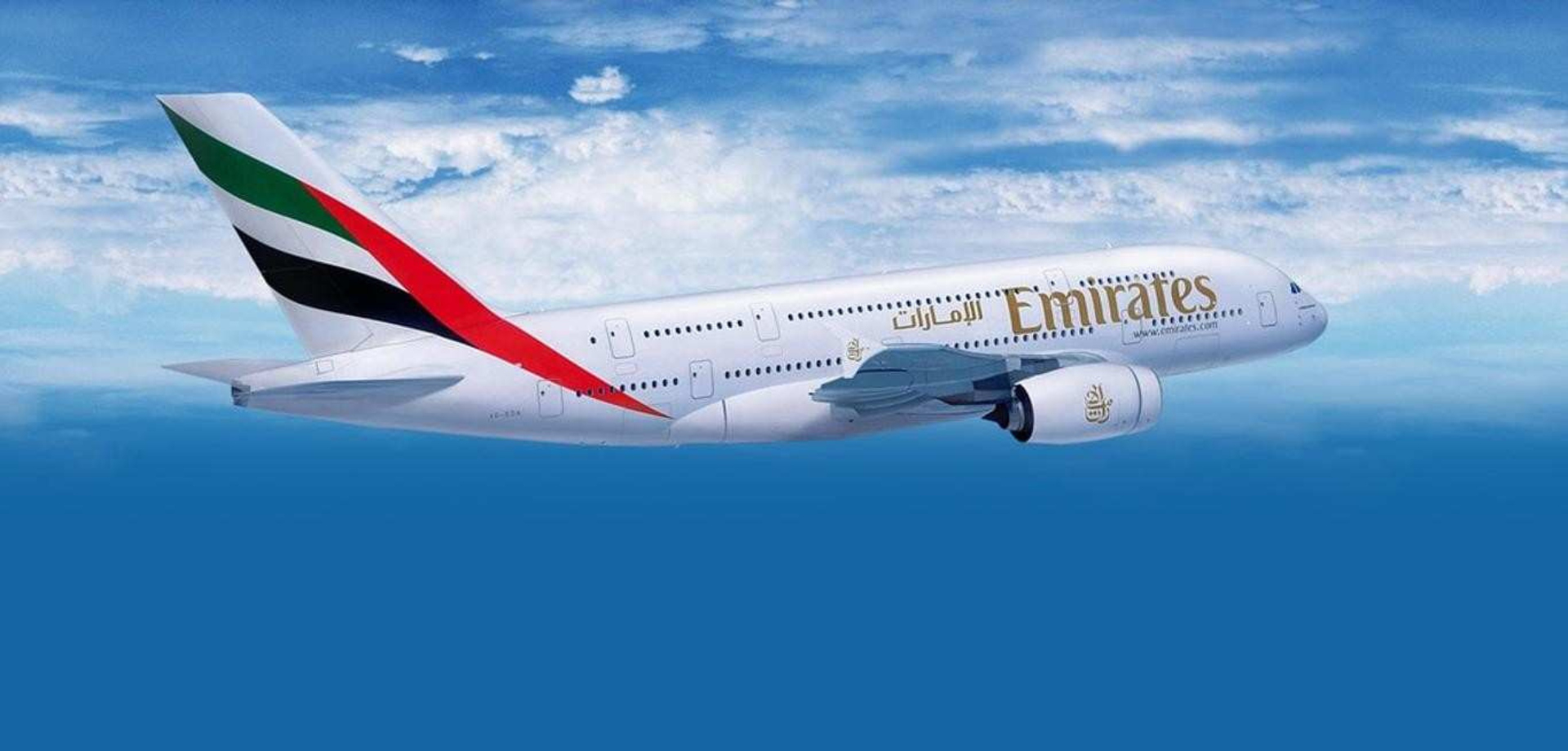 Emirates Airlines: Flight Guide, Booking & Passenger Information
